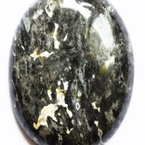 Netstone  kamee 40x30mm, looduslik kivi, pakis 1 tk