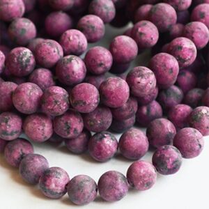 Labradoriit 8mm looduslik, lillakaspunane, matistatud, ava 1mm, 1 tk