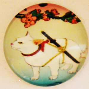 Klaaskamee Kass 18mm, 1tk